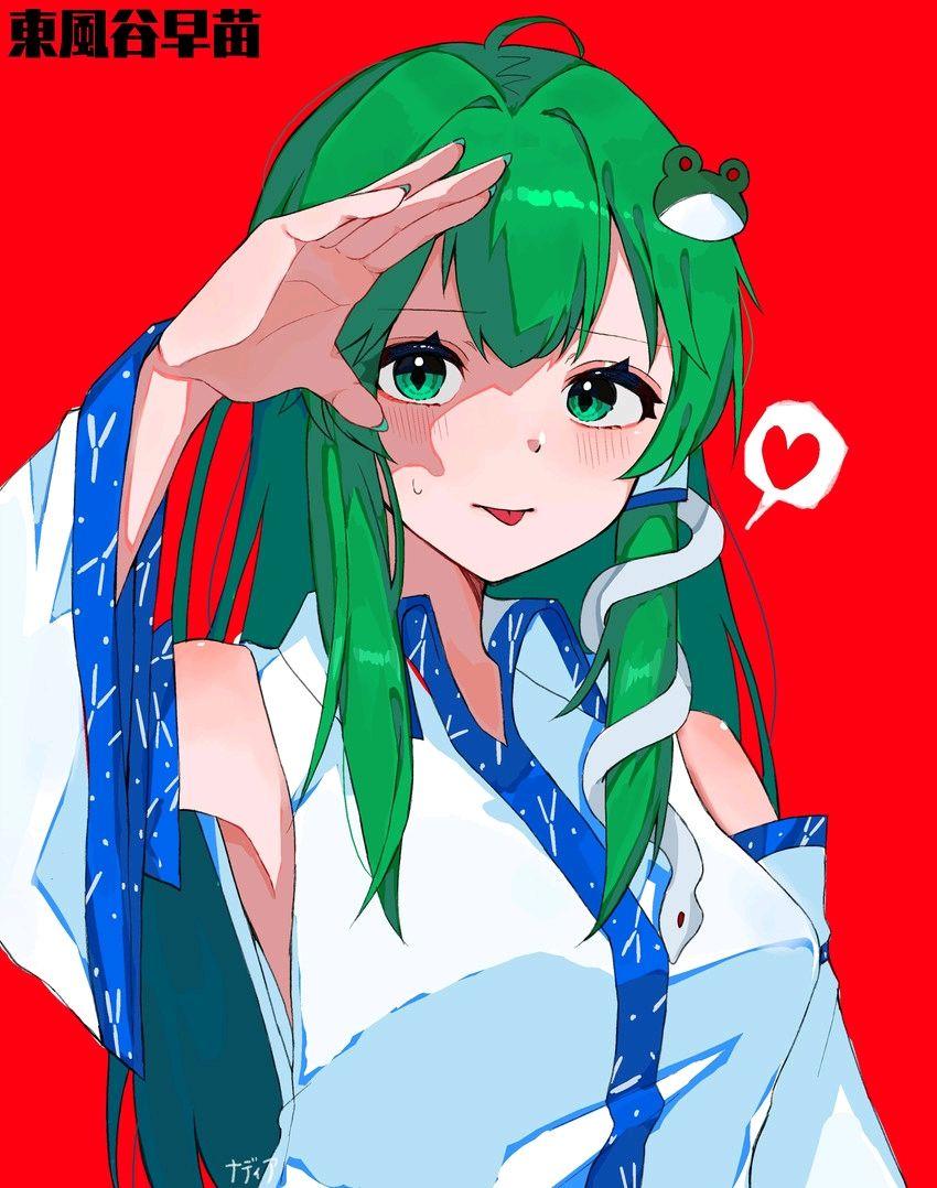 acg界你们都喜欢哪些绿发的角色? - 知乎