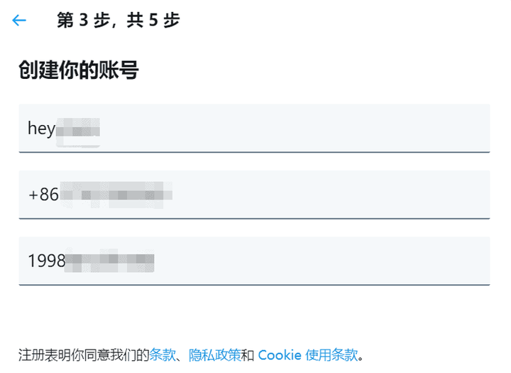 推特是干嘛的?Twitter 如何使用? 推特是干嘛的?Twitter 如何使用?