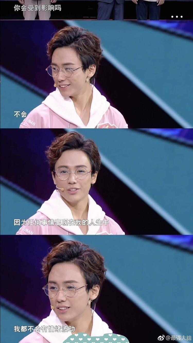 如何评价最强大脑中的刘星图