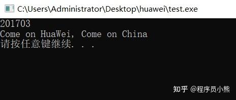 vscode+clang+llvm 搭建 C++ 编译环境（windows） - 知乎 image.