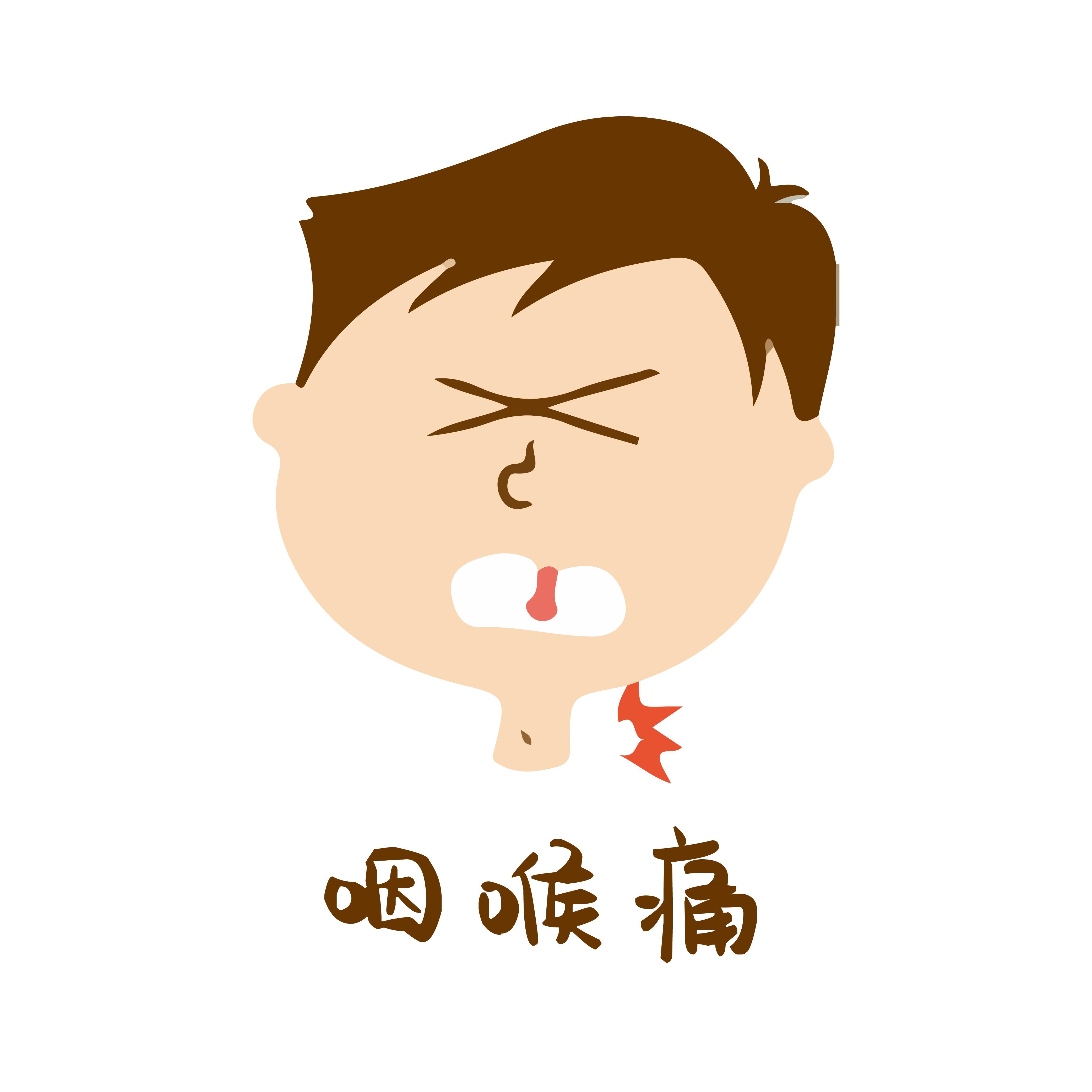 甲流乙流后攻击嗓子的咽喉炎近期大肆流行咽喉炎有哪