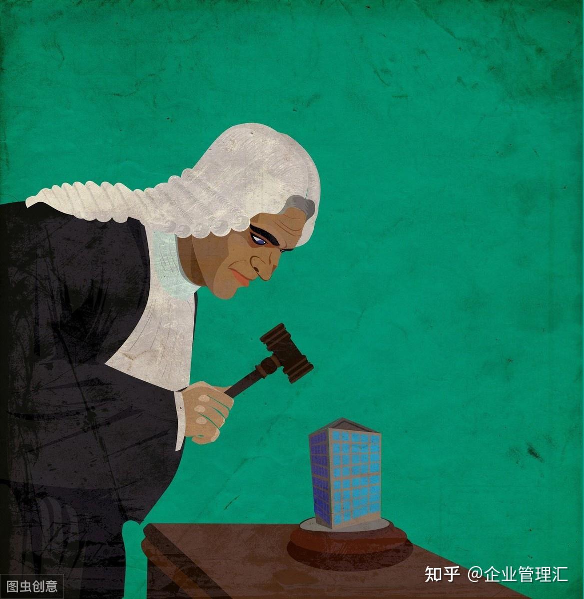 哪个单位都会有那么一些"刺头"式的人物,什么时候可能会出现严重危害