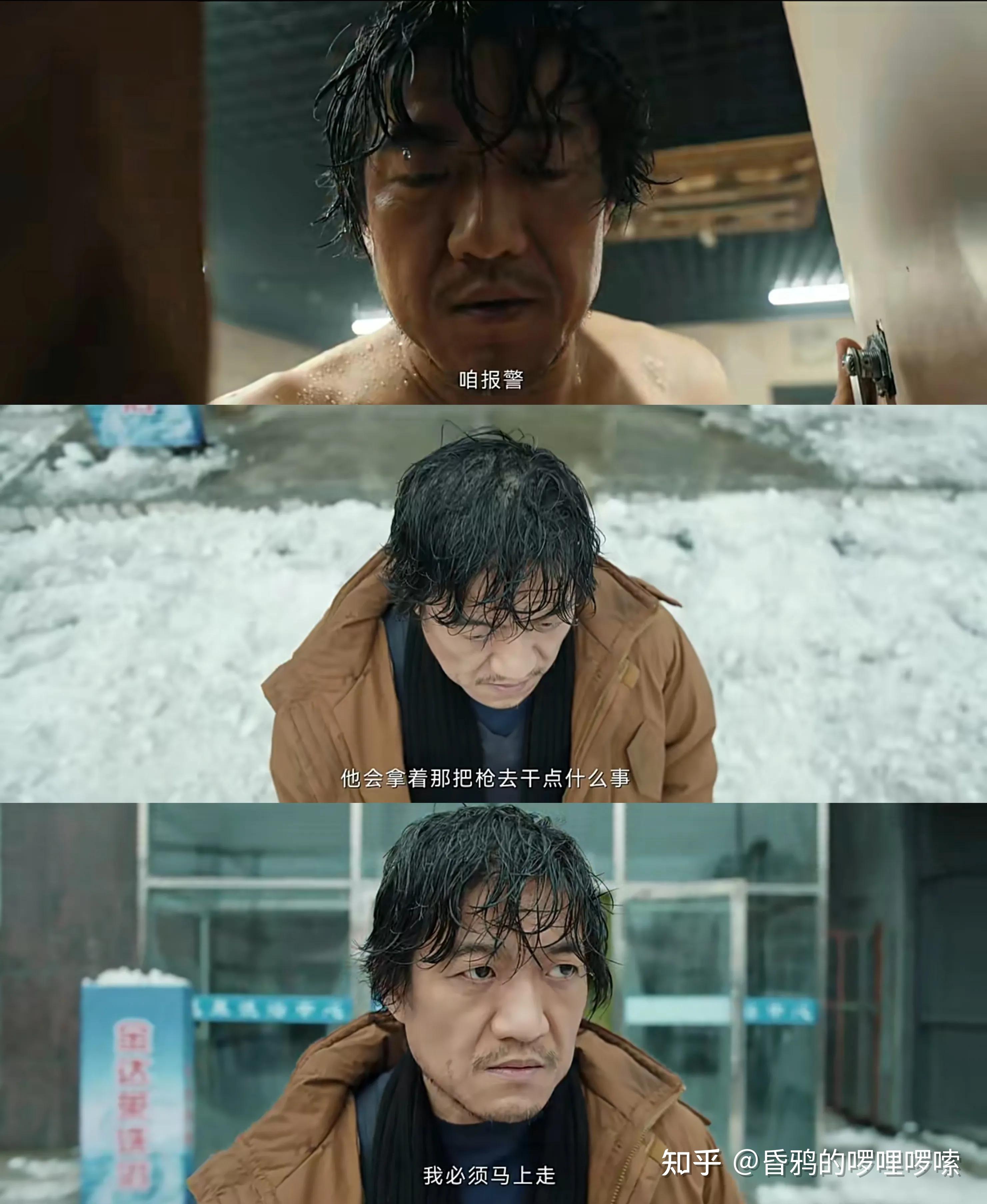 《三大队》!王大勇13年的逃亡历程,比程兵千里追凶还要跌宕起伏 - 知乎