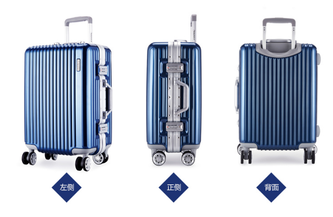 哪些品牌的行李箱质量非常好