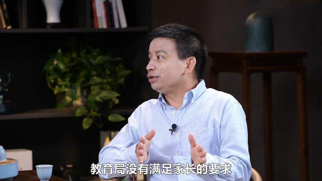 所以,我相信陈志文他自己也没有认真看过《教育惩戒条例》的内容.