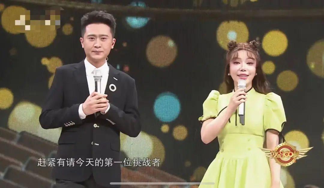事实上,已经3个多月没有在央视荧幕中见到维妮娜的身影了,维妮娜最后