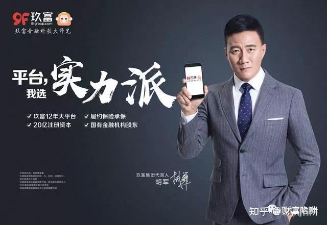 朝阳区金融办率先出手房山东城广州等请跟进