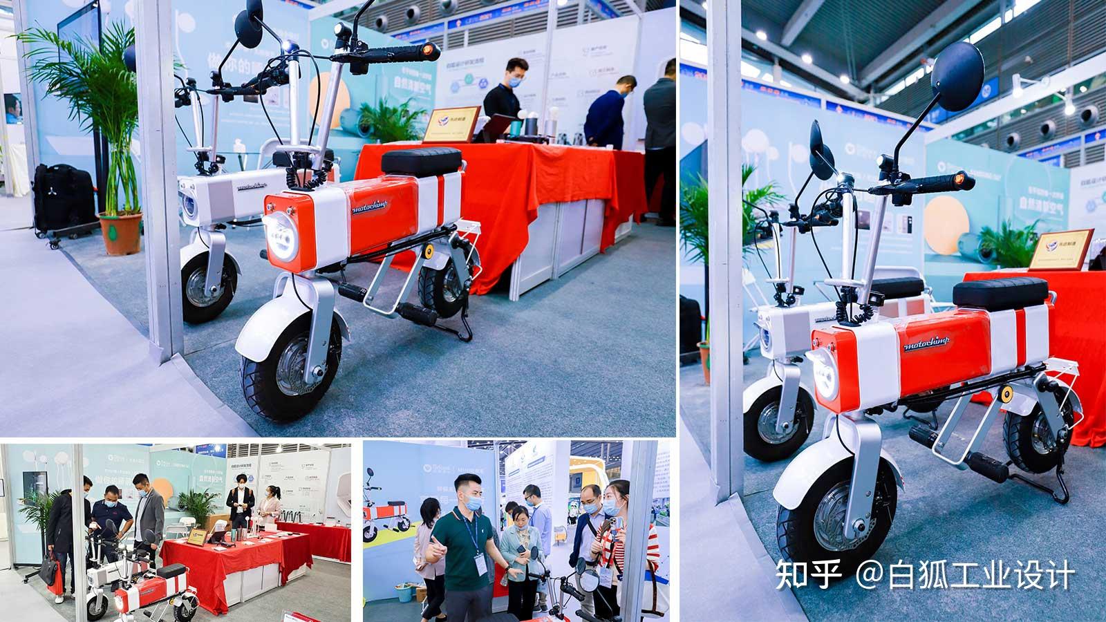 白狐设计惊艳亮相第九届中国电子信息博览会