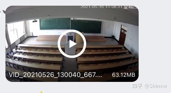 如何看待网传的黑龙江科技大学教室不雅监控视频