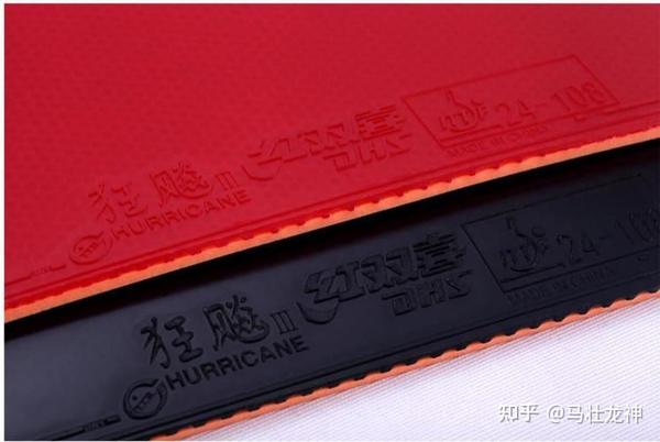 如何选择一块高品质的乒乓球胶皮 - 知乎