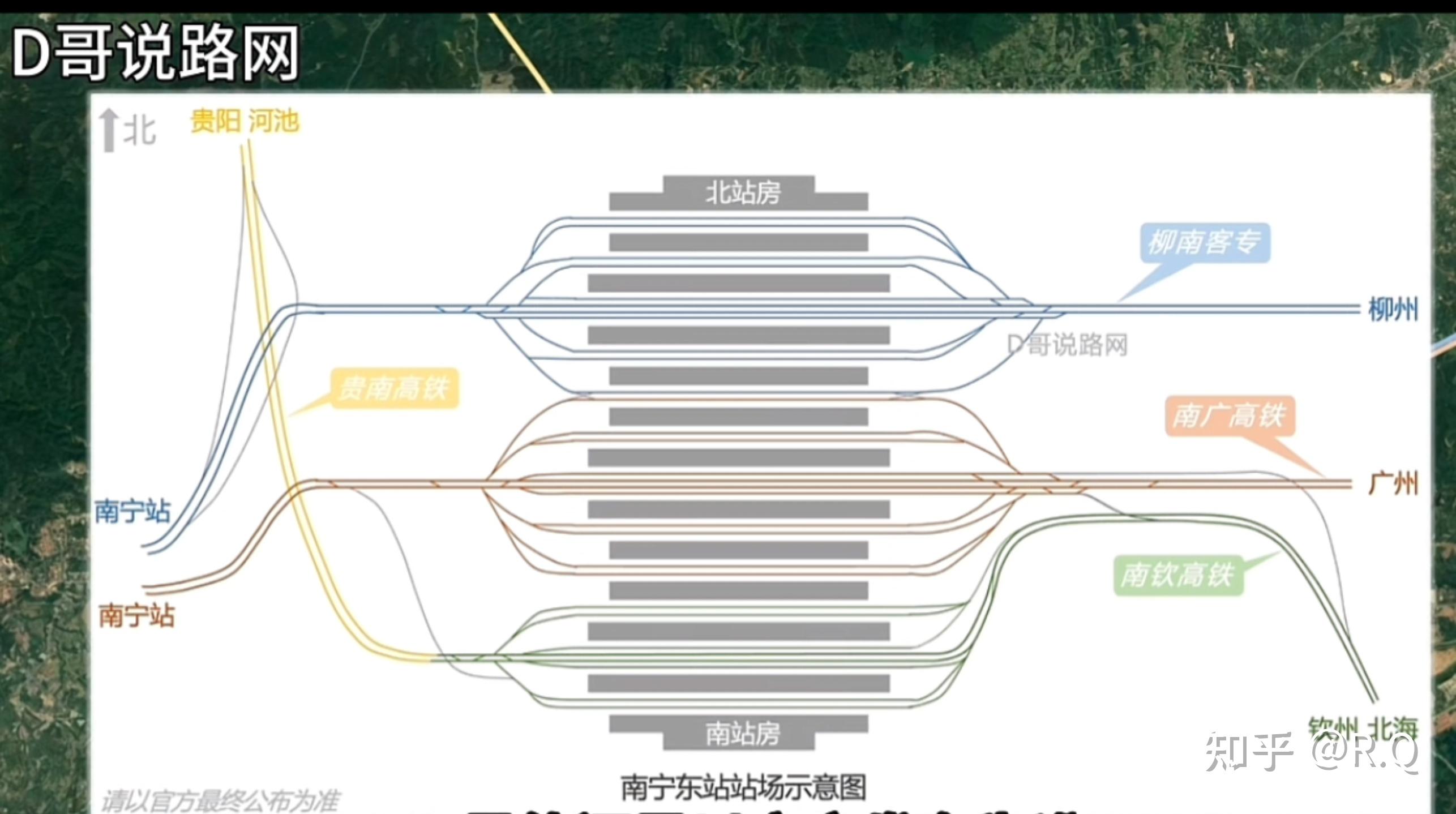 南玉高速线路图及站点图片