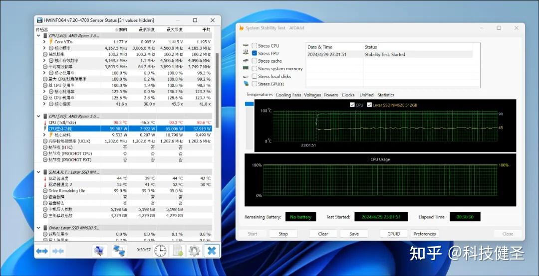 极摩客m6迷你主机评测 锐龙5 6600h同价位无敌 不服来战!