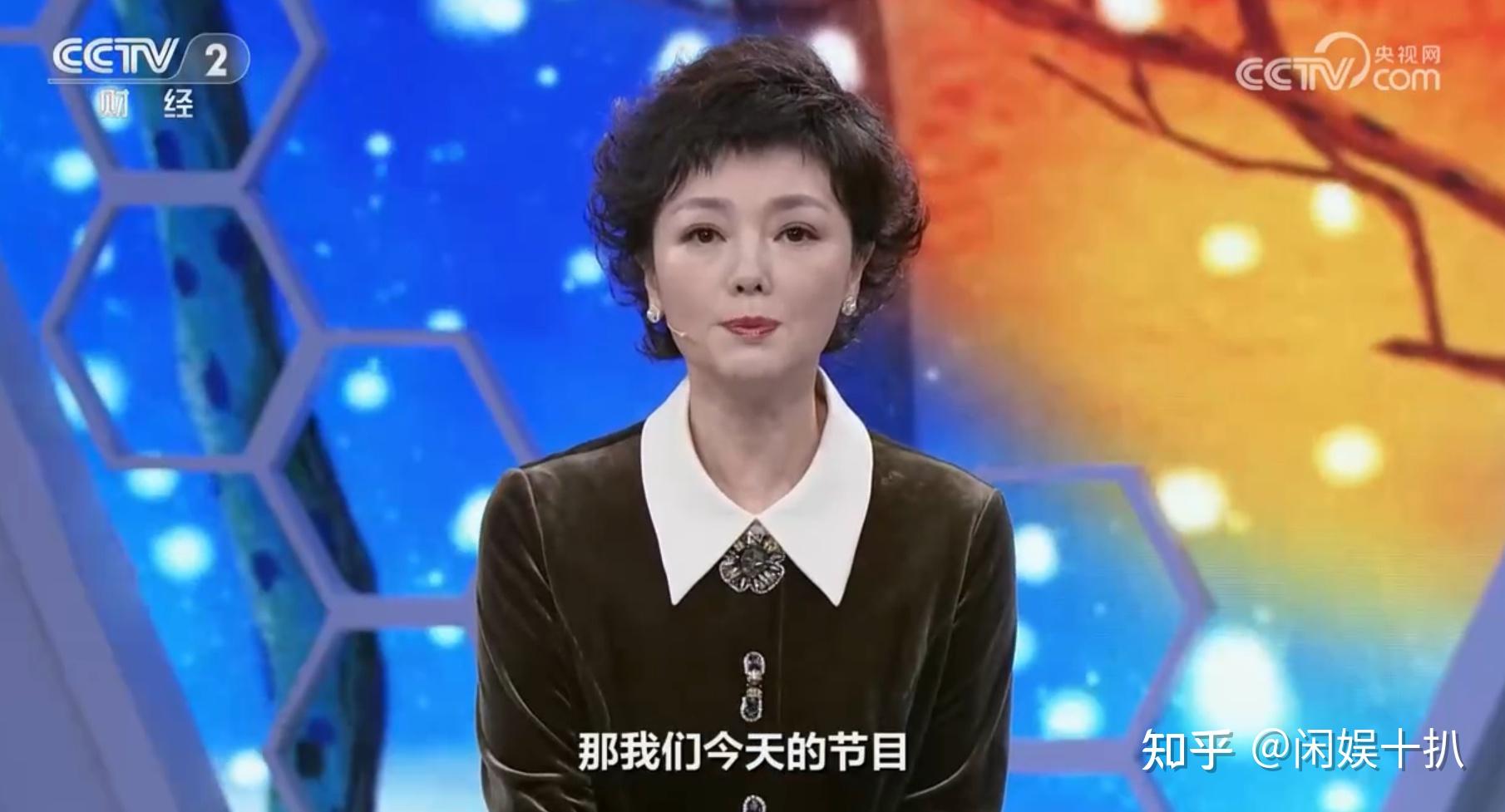 央视财经主持轶男:鹤城小镇走出的优秀女主持,对家乡一往情深