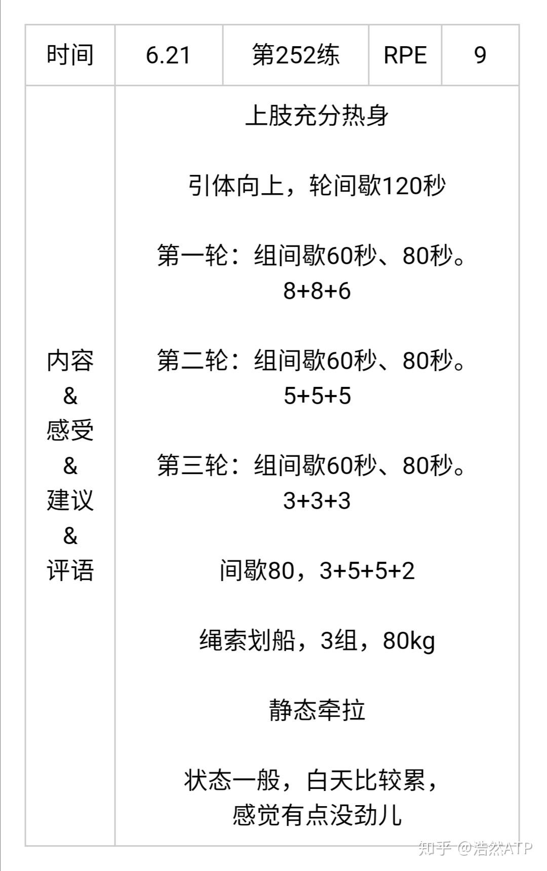 v2-bd713e3f835cfaa95ba04aca493a863c_r.jpg