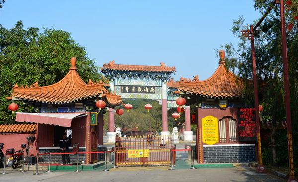 南海影视城南国桃园一日游