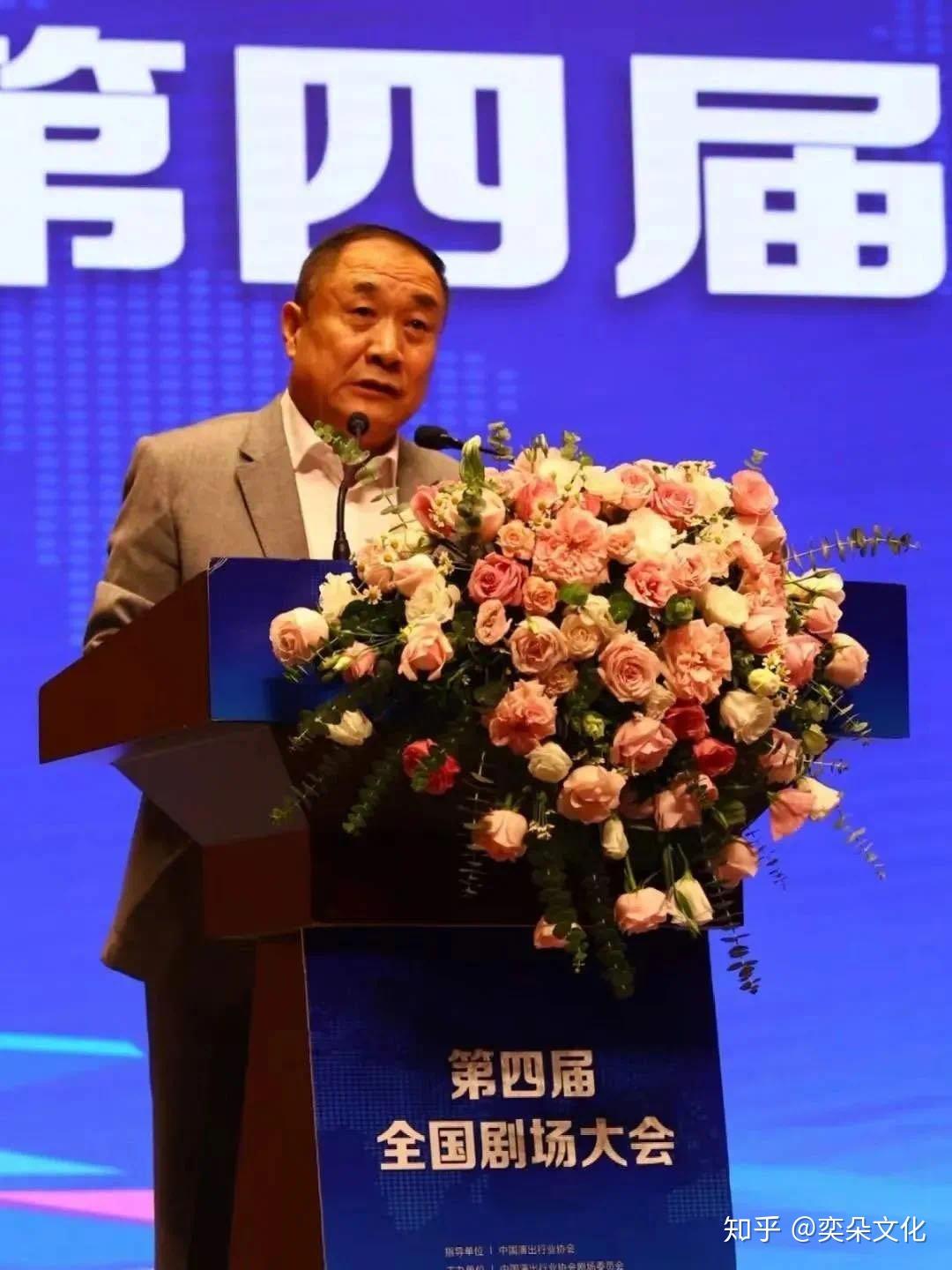 中国演出行业协会会长-朱克宁