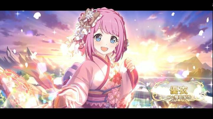 【公主连结re:dive】和服环奈(振袖)详细云测评以及抽卡建议