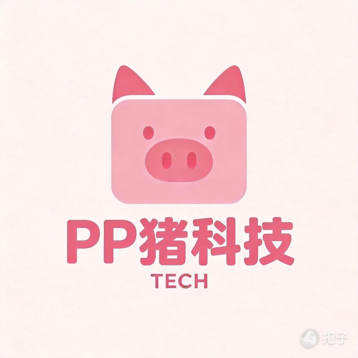 趣世界科技