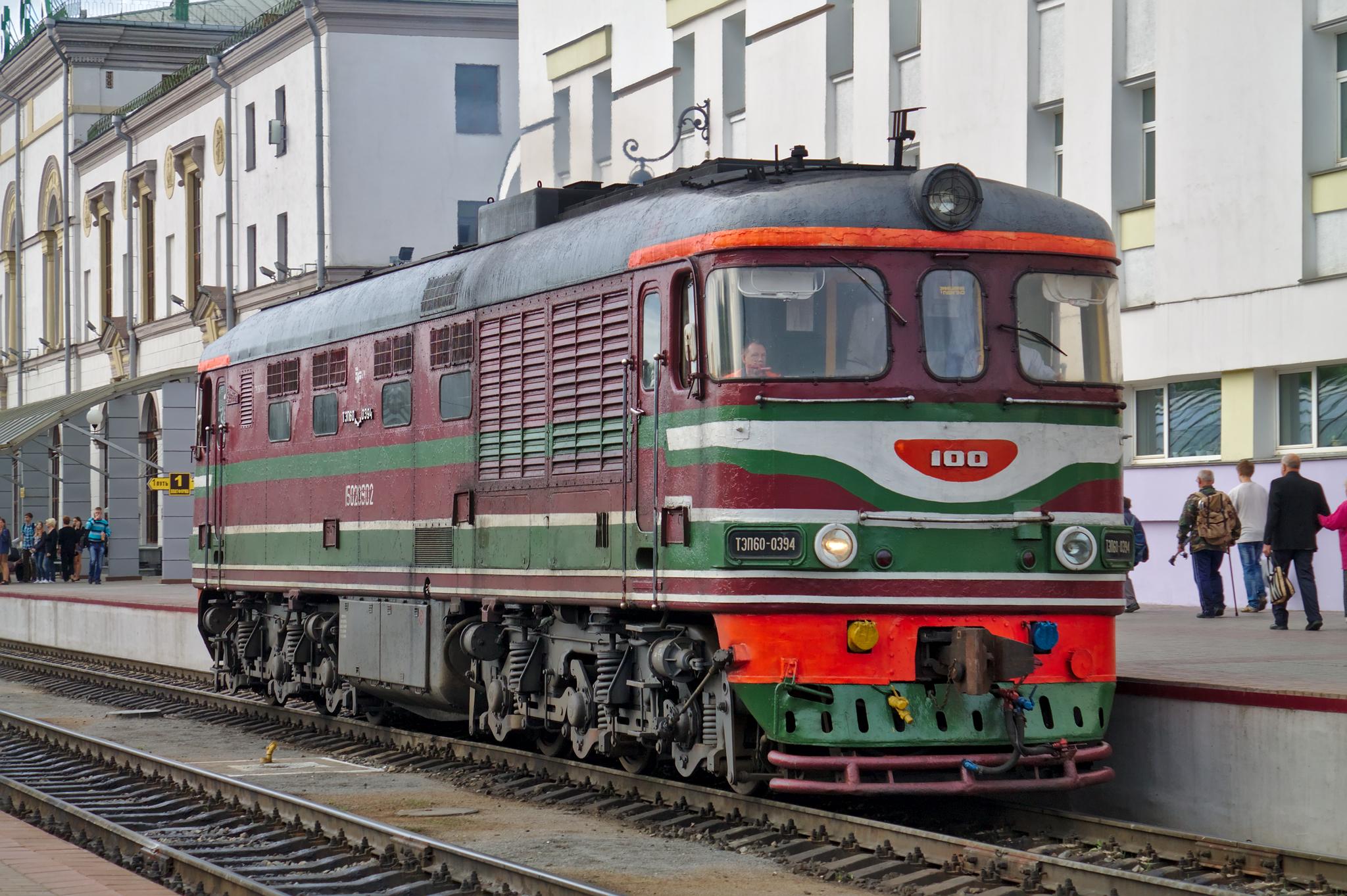 【铁道科普】苏联铁路准高速干线客运内燃机车经典之作——tep70型