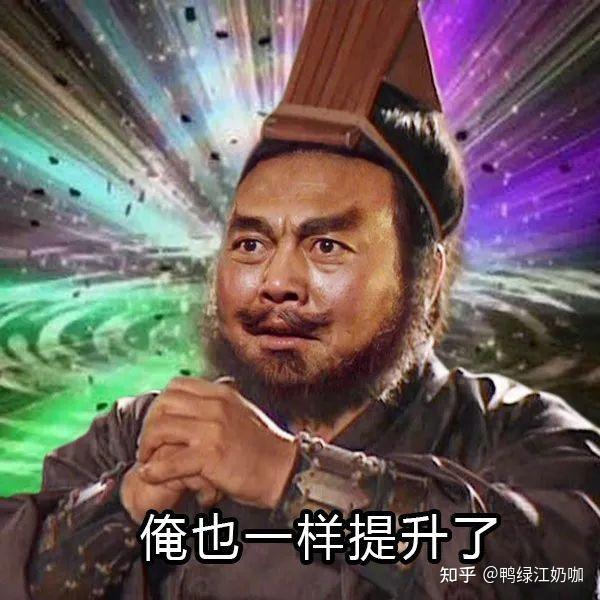 为什么唐三拿十万八千斤的武器被认为是弱鸡而孙悟空却不会