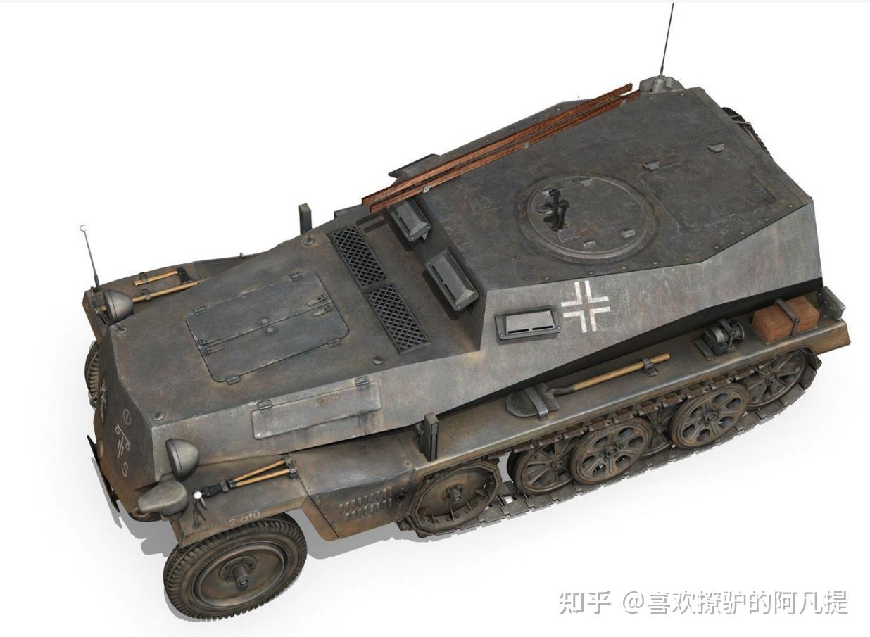 sdkfz 253超轻型装甲观测车(leichter gepanzerter bobachtskraft
