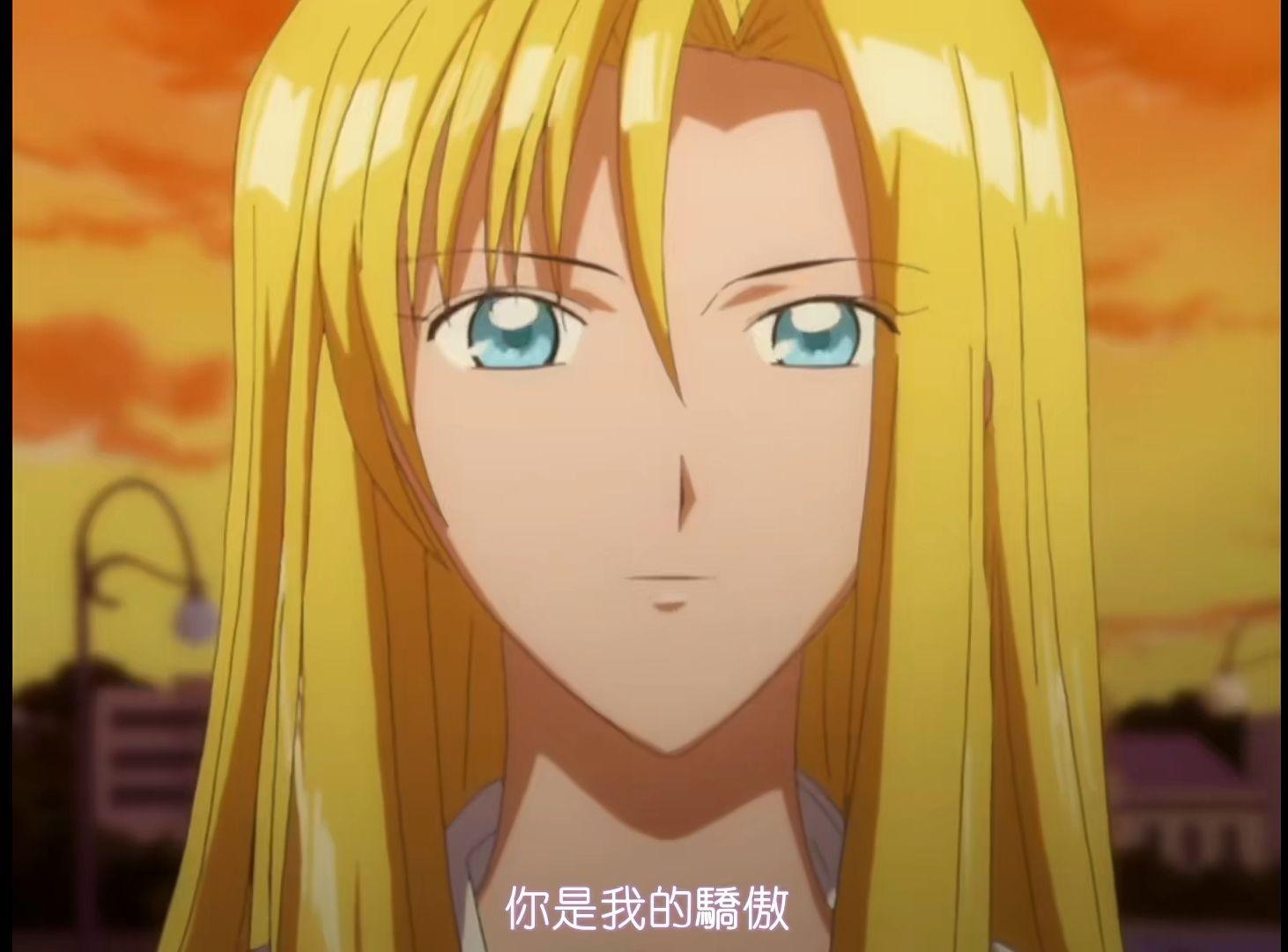 如何评价《百变之星》这部动画? - 知乎