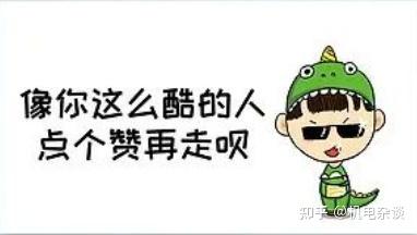 给排水工程最基础知识,适合收藏慢慢学!(图107) 给排水工程最基础知识,适合收藏慢慢学!(图107)