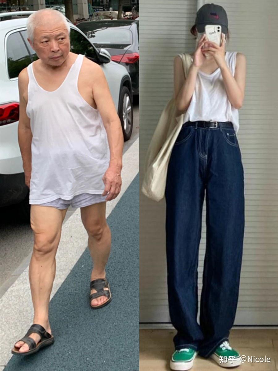 谁能想到30块一件的“老头衫”，竟然在时尚圈火了！搭对还挺时髦 - 知乎
