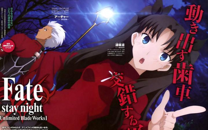 Fate Stay Night Ubw观后感 知乎