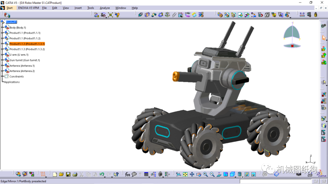 機器人dji機甲大師robomasters1造型簡易模型3d圖紙catia設計