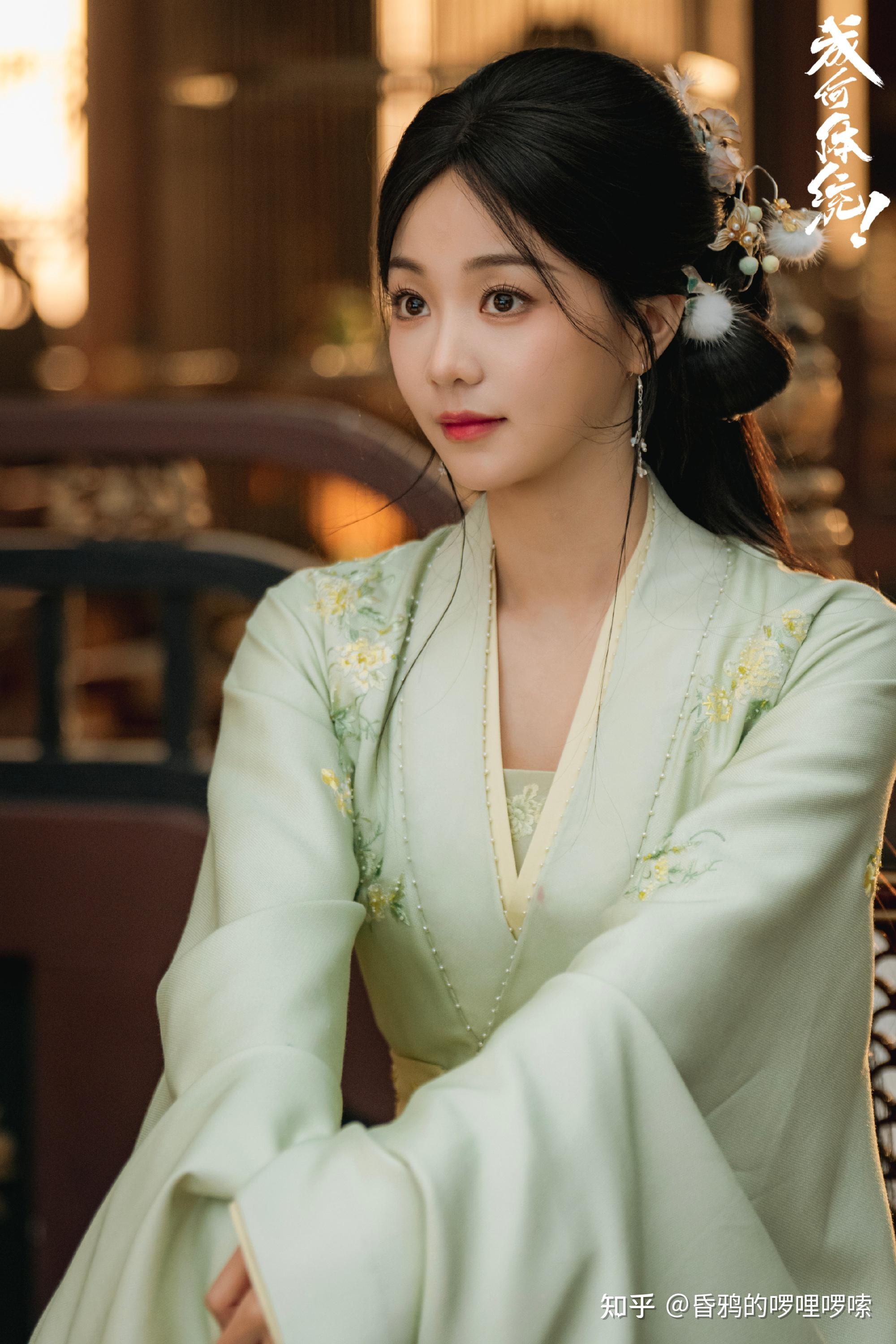 如何评价胡意旋《成何体统》“天选之女”谢永儿? - 知乎