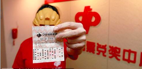 买什么彩票能中几十万的 v2-bd894bb9f0ca0075c0401a1573b5c5b1_1440w.jpg?source=172ae18b