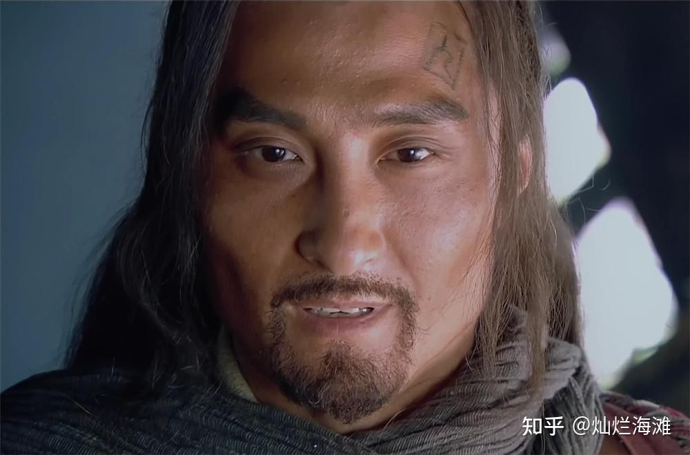 水浒:刺配和充军是怎样的刑罚 - 知乎