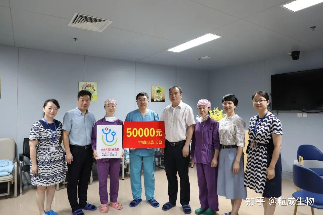 医院卷起来了医生很喜欢请继续