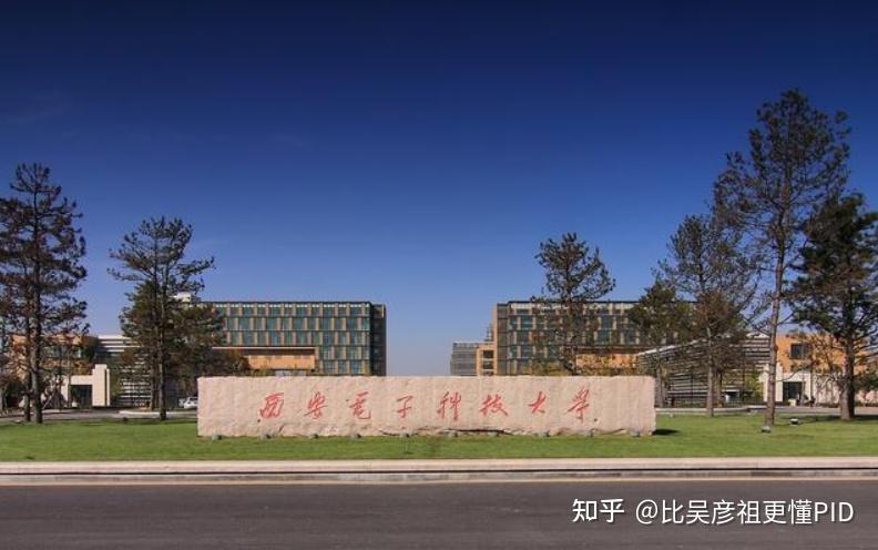 这6所9845院校实力堪比985就业不输985考上就是赚到