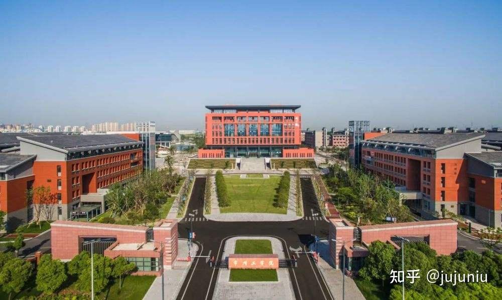 常州大学常州工学院江苏理工学院你不一定听过但值得考虑