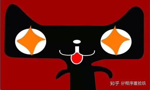 2019天猫面试题(含总结):线程池 并发编程 分布式设计 中间件 - 知乎