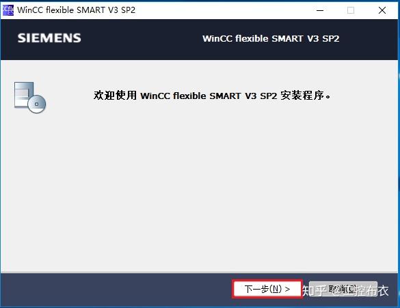 Smartwin SMART LINE屏软件安装指南 - 知乎