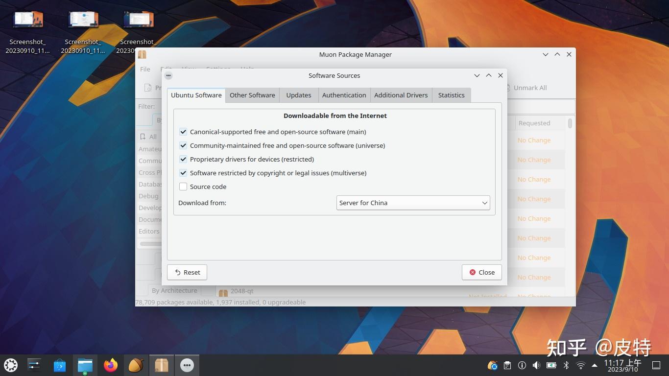 Kubuntu 22.04 Linux系统安装指南 - 知乎