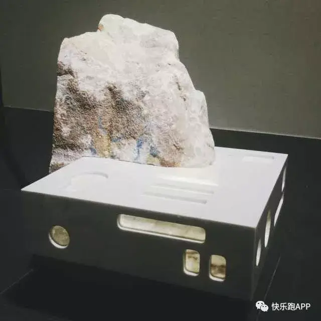 乐小点笔记 | 遇见798-乐点点app骗局