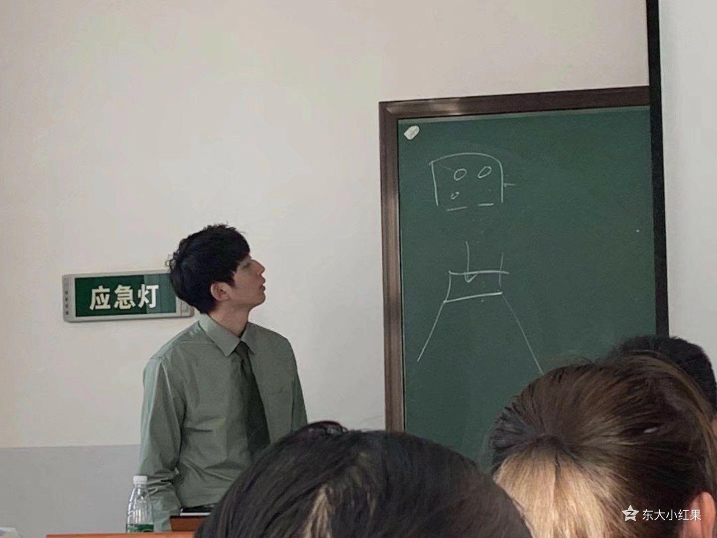 如何评价东北大学资源与土木工程学院辅导员刘赫老师? - 知乎