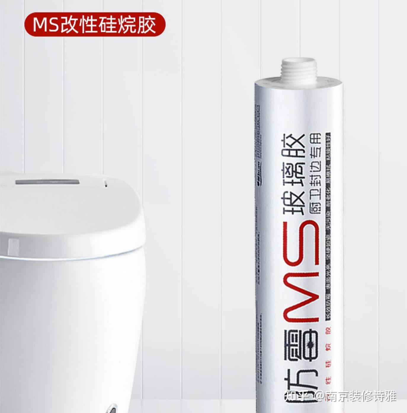 结构胶很多人包括用的师傅都用错了 - 知乎
