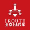 北京i途汽车