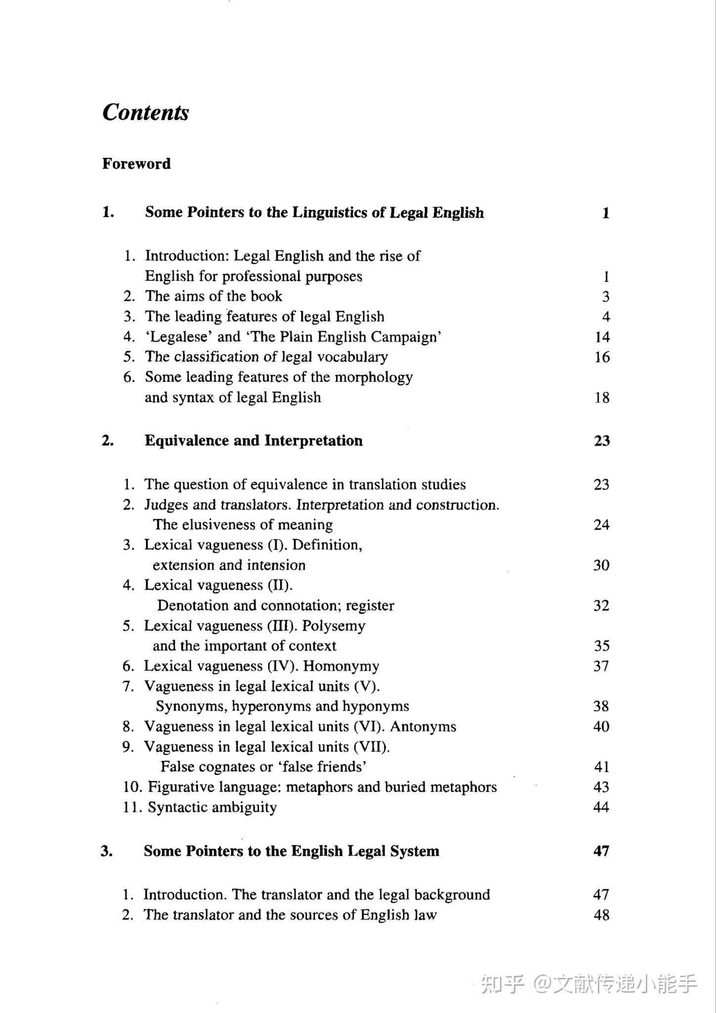 legal-translation-explained-by-enriquealcaraz-brianhughes