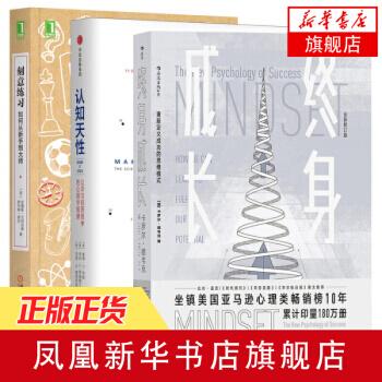 提升认知的三个秘诀 v2-bda95f45b11b02fd5f7e9028310a467a_hd.jpg?source=12a79843