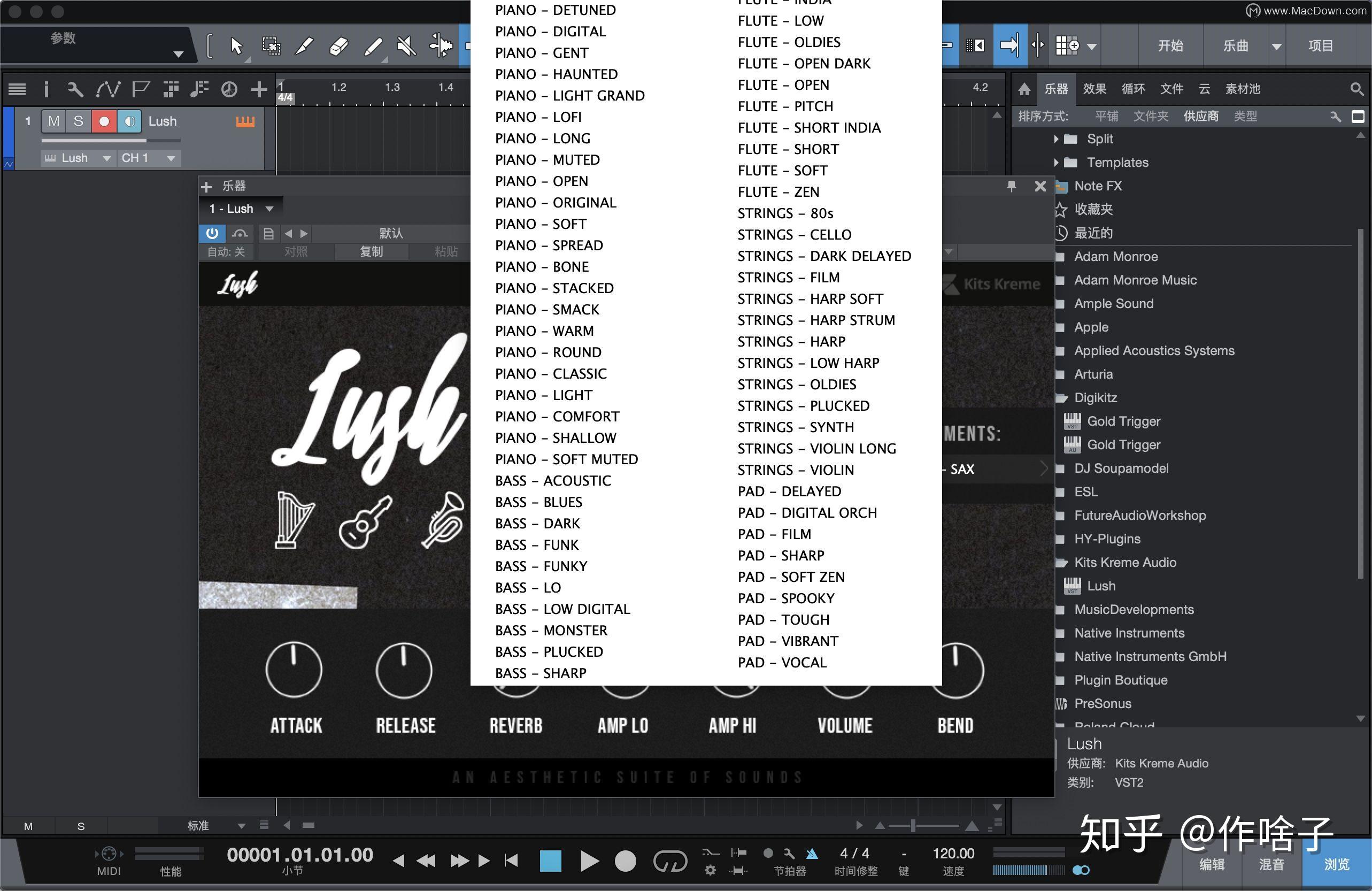 Kits Kreme Lush for mac(乐器声音套件) v1.0.0 知乎