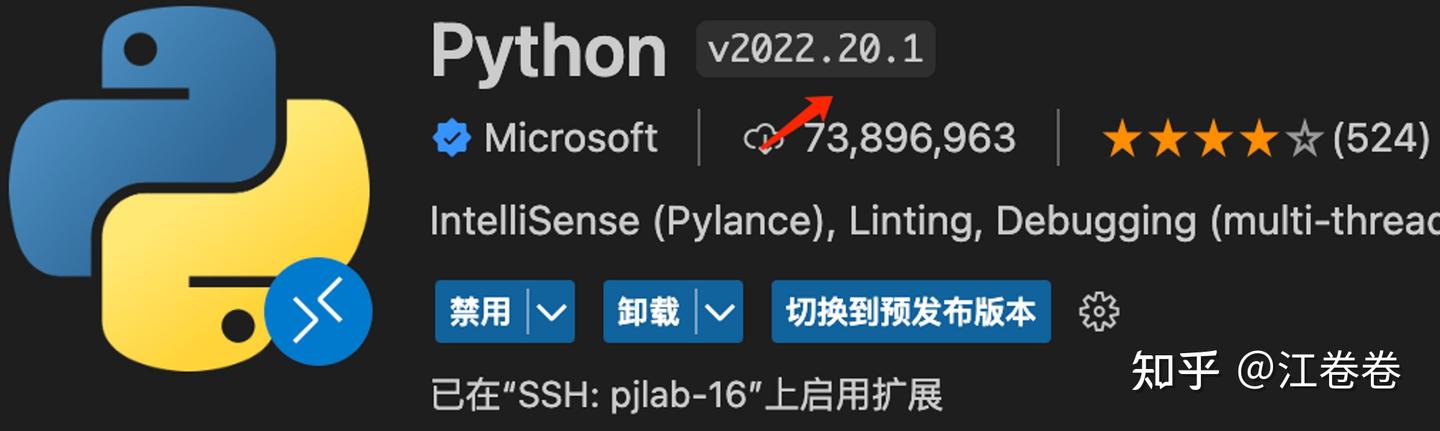 vscode extension 安装速度太慢解决方法 - 知乎