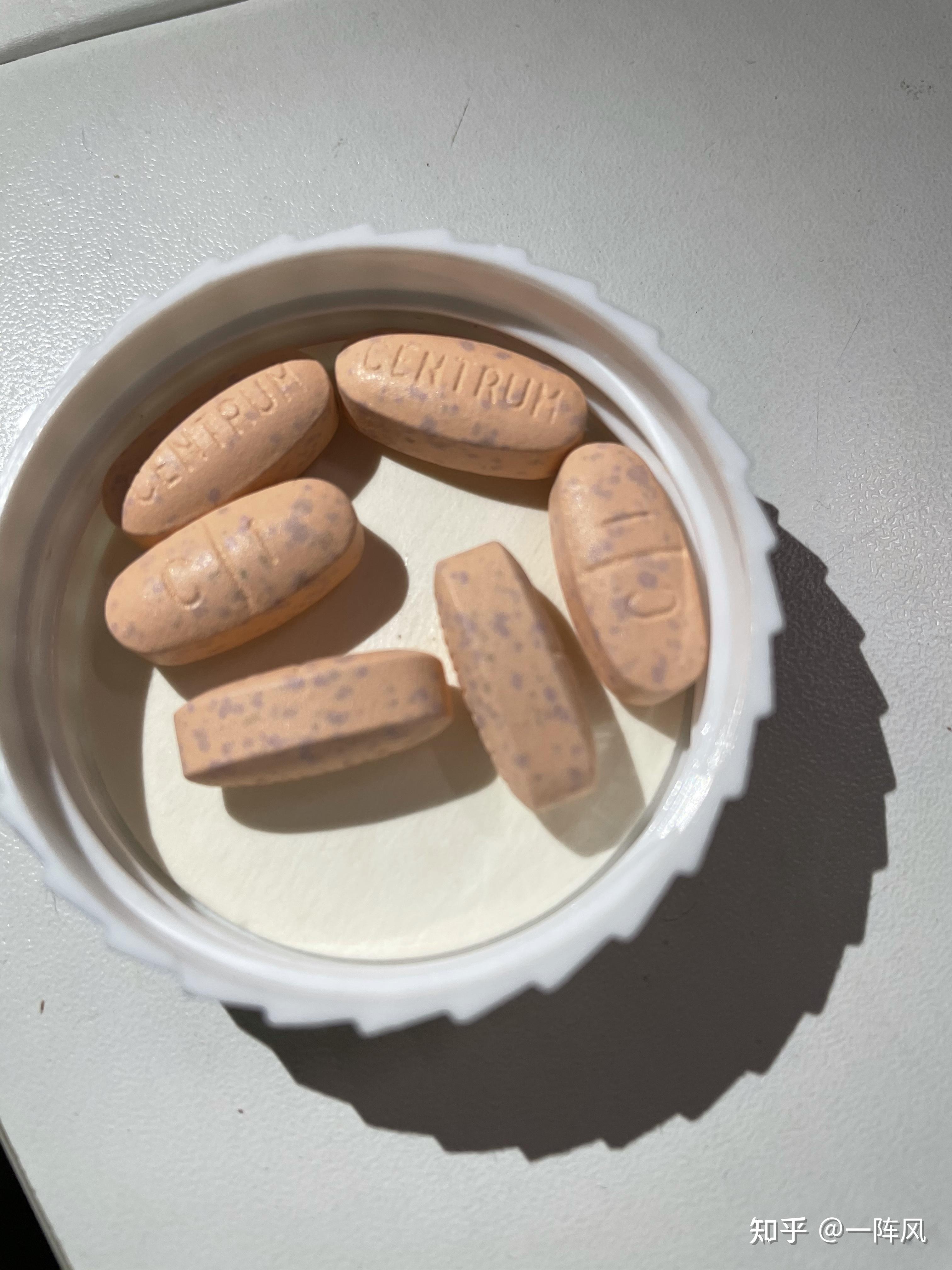 关于保质期内惠氏善存 多维元素片发霉的询问? - 知乎