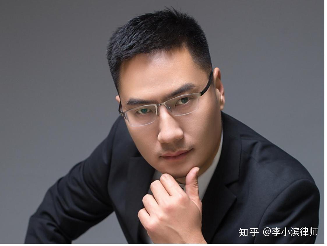 用行政手段推翻司法鉴定,我们赢了关键一局! - 知乎