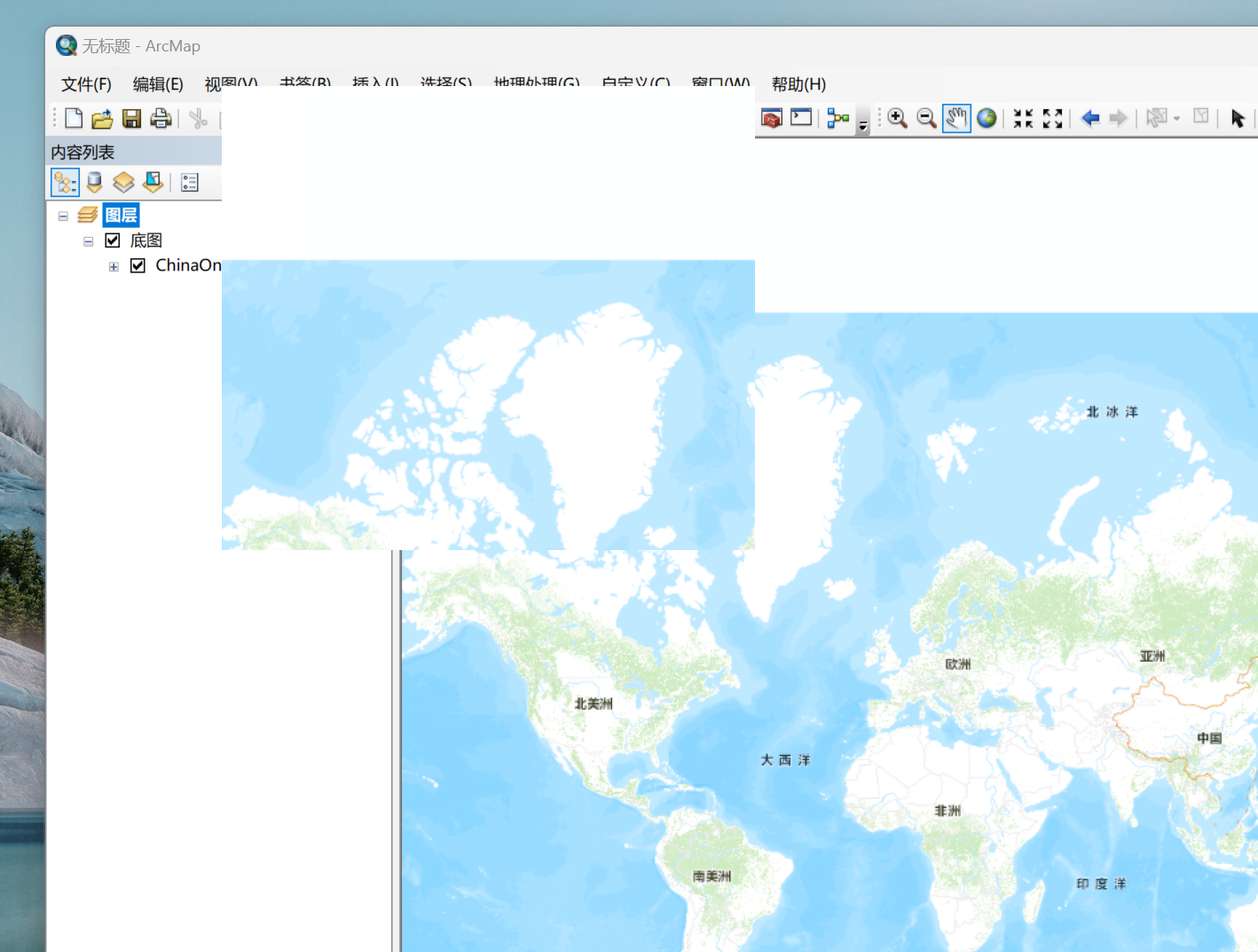 Arcgis10 2 